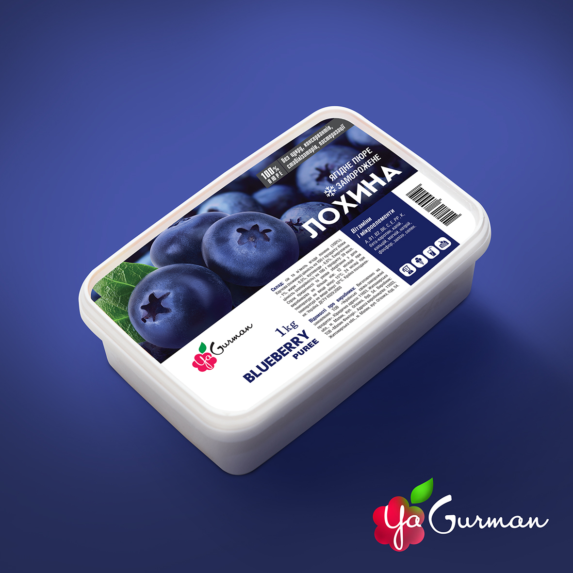 лохина_коробка_кв